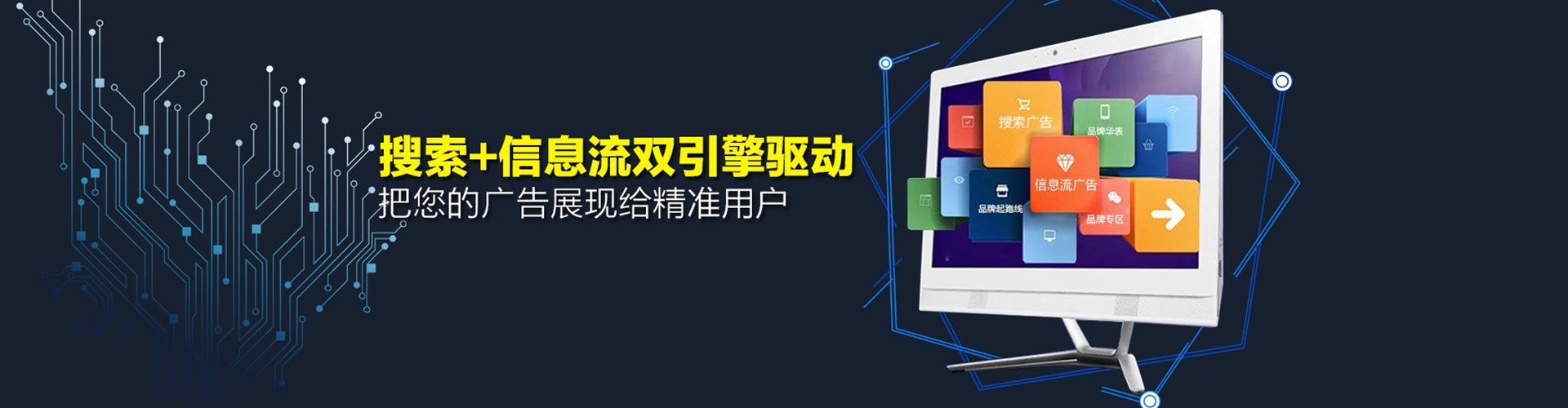 青县竞价端口开户