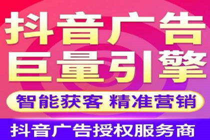 案例分享：SEM广告助力本地生活服务